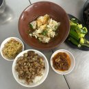 대만 가오슝 맛집 추천, 소고기 무덤 같았던 '삼우우육면' 메뉴 솔직 후기