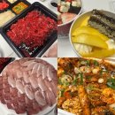 제철 대방어회 현지인 맛집 [사량도자연산횟집],술안주로 최고[아구신랑콩나물색시],요아정 포장후기,일상