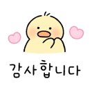 리치자동차용품 이미지