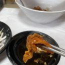 불난철판 | 경남고성맛집 불난낙지 후기