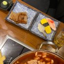 스시앤 하남미사점 이미지