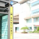 동막역 3번출구 이미지