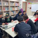 스마트폰 교육 이미지