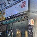 (주)야호 이미지