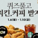 유디전주효자치과의원 이미지