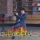 내일 지구가 멸망한다면 뭘 드시겠어요? 저는 떡이요😙
