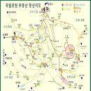 부민고속관광 - 제주시 종천길 23 | 부민고속관광