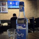 어심횟집 | 봉천역 횟집 추천 어심 내돈내산