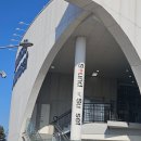 하늘달빛로L | 인천 영종도 오션뷰 대형카페 사운즈오브선셋