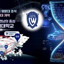 국립창원대학교 이미지