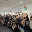 제36회 하남미술대전 Daum카페