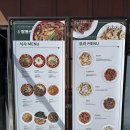 중앙상가 | [옥정동 맛집/ 짬뽕관] 옥정동 중앙상가에 위치한 짬뽕 맛집 방문후기:)