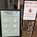 [아트센터달]현대 사군자 & 문인화(목)10:00 | 클림트와 리치오디의 기적 전시 후기