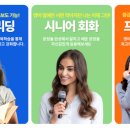 글리쉬 이미지