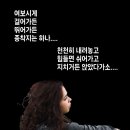 쉼표하나 이미지