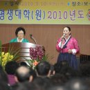 보성종합사회복지관 이미지