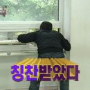 면가일세 | W6.고양 상견례장소추천 상견례 후기!!/면가일세 내돈내산 (PPT발표)