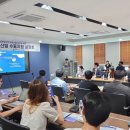 평택세관 이미지