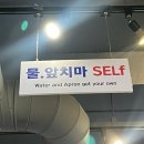 태조감자국 | [성신여대 맛집] 태조감자국 - 전통 감자탕 정석, 가성비 최고 내돈내산 후기