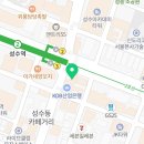 에스보스톤치과교정과치과의원 이미지