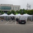 파주진료소 파이낸셜뉴스