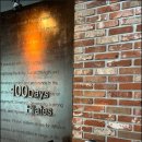 영창빌딩 | 군자역필라테스 12년 운영 100일간의 필라테스 군자점 후기