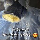 드림피아빌딩 이미지
