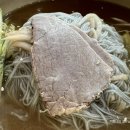 향촌면옥 이미지