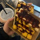 시네마 영화관 직영점 알바 드리미 계약 만기퇴사 후기_라 쓰고 드리미들이랑 회식하고 영화보고 무대...