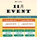 르하임스터디카페수원천천점 이미지