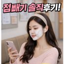 성모맑은의원 이미지