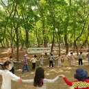 동양어린이집 이미지