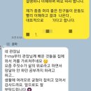 정의합기도 | 아이가 공부를 하기 시작했어요! [운정 신도시 다율동 목동동 합기도 주짓수 등 프리미엄 정원제 교육]