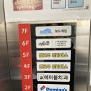 레이지클라우드
