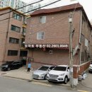 대동하이츠빌라 네이버블로그