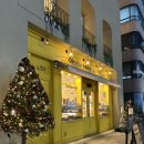 송파나루역 2번출구 앞 | 송리단길카페 오쿠쿠베이커리 튀김크로와상 맛집