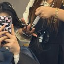 신림농업협동조합 | [웨딩헤어] 신림역 미용실 어바웃9 신림역점 모발 클리닉 후기