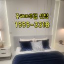 삼은초등학교 병설유치원 이미지
