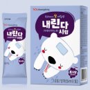 우리조은약국 이미지