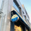리얼맛집:)오창 수레로/돈까스+냉모밀 맛집/착한가격/양식 맛집/솔직후기