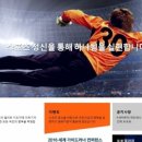 케이미르