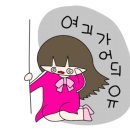 데코롯데백화점