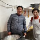 서울콩국수칼국수 이미지