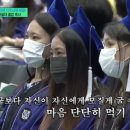 종신축사 이미지