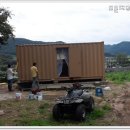 보은대추아리숲농원