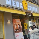 메가MGC커피 서강대점 : 서강대 맞은 편에 있는 저가 커피 프랜차이즈