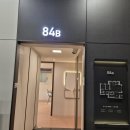 지에스25 고촌센트럴자이점 | 김포 고촌센트럴자이 임의공급 8차 공급 소식