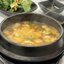 [송탄맛집] 숯불구이 전문점 가성비 좋은 단체 모임장소 추천, 마장동고기집 평택지산점 방문후기