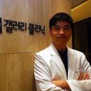 갤러리의원 이미지