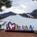 지산당구장 이미지